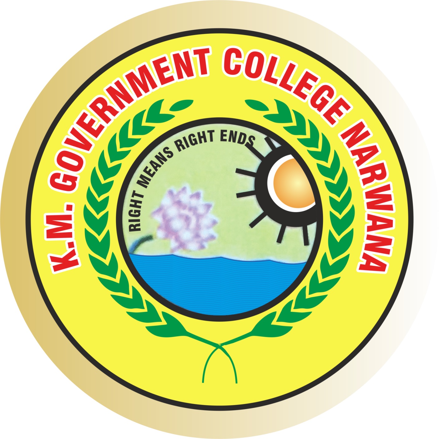 College Logo